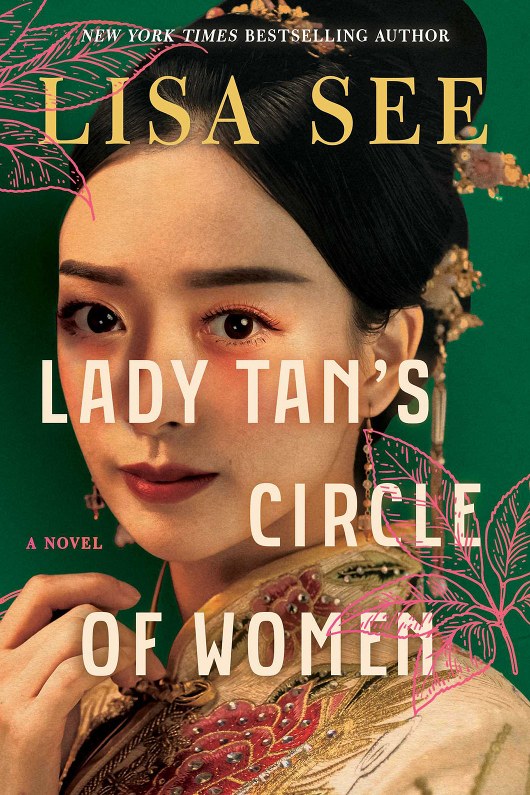 Lady Tan's Circle of Women by Lisa See / BOOK OR BUNDLE - Starting at $28!