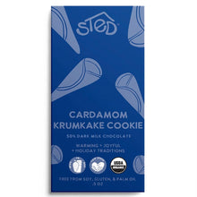 Load image into Gallery viewer, Chocolate Bar - Cardamom Krumkake Cookie / STED FOODS (TERROIR CHOCOLATE)
