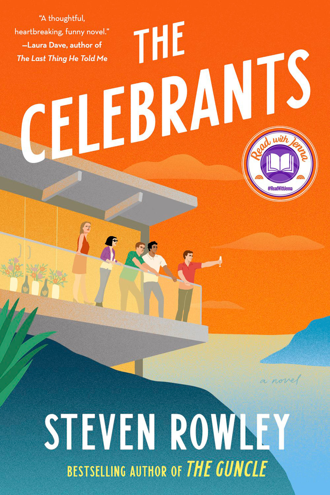 The Celebrants by Steven Rowley / BOOK OR BUNDLE - Starting at $28!